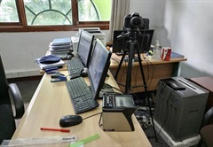 Immigration officer 